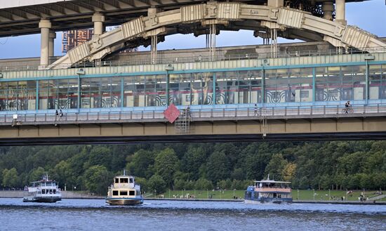 Виды Москвы