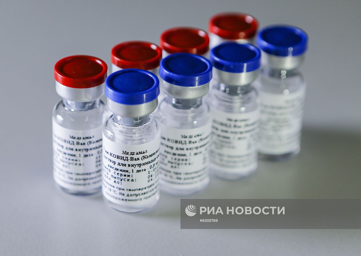 Первая в мире вакцина от коронавируса