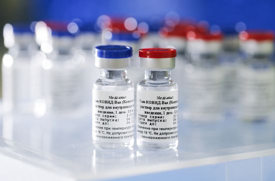 Первая в мире вакцина от коронавируса