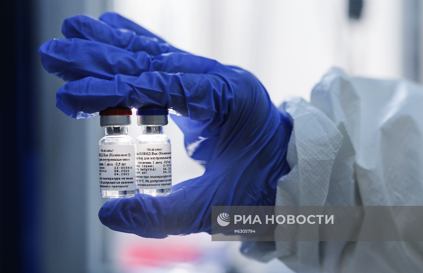 Первая в мире вакцина от коронавируса