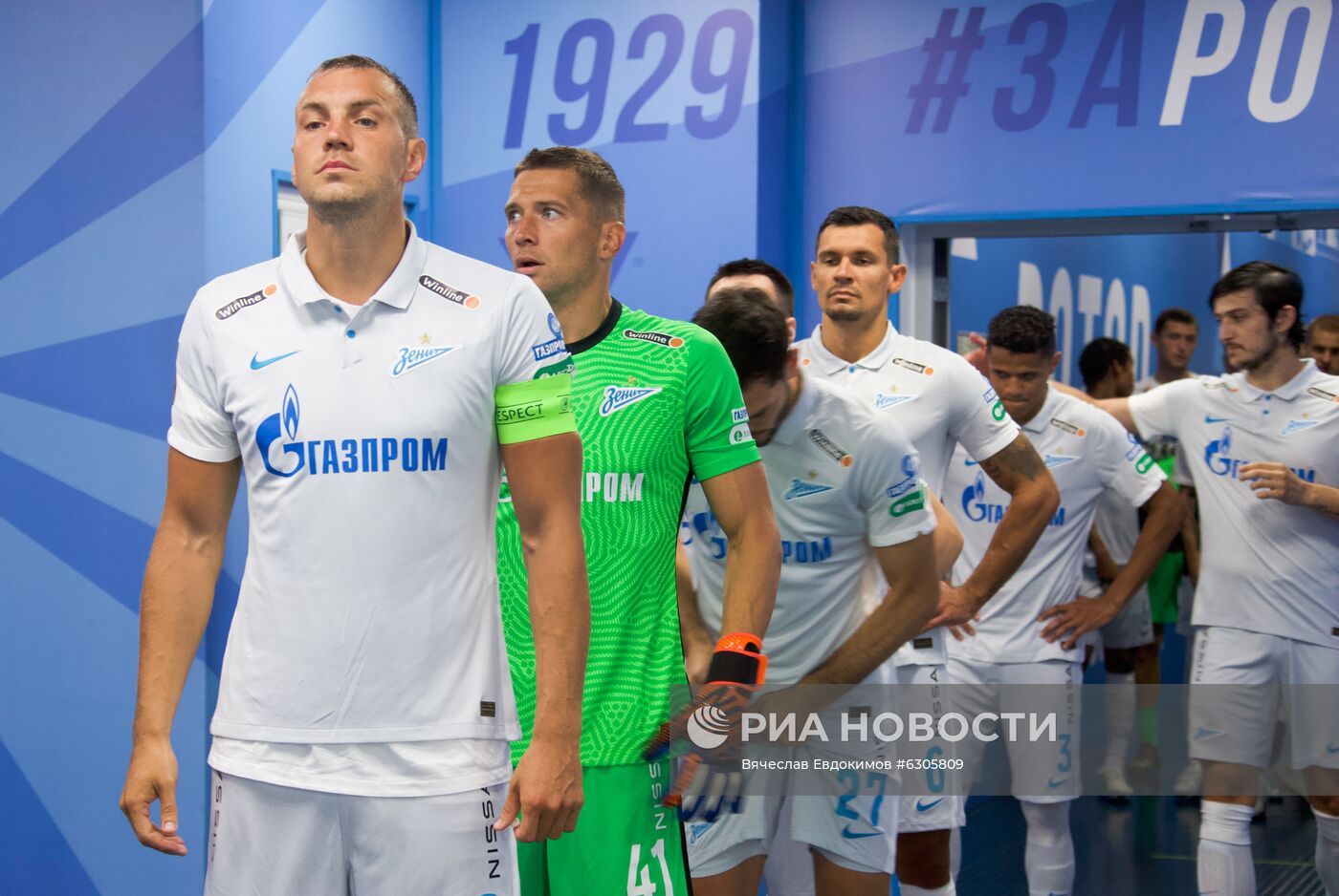 Футбол. РПЛ. Матч "Ротор" — "Зенит"