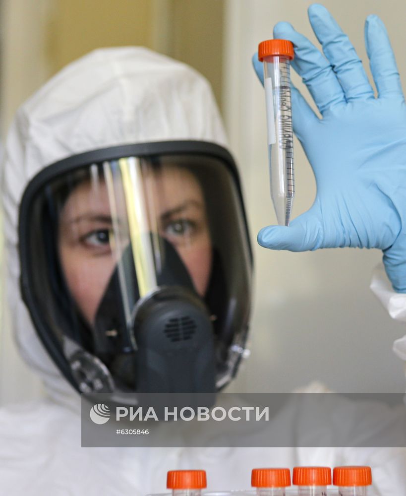 Первая в мире вакцина от коронавируса
