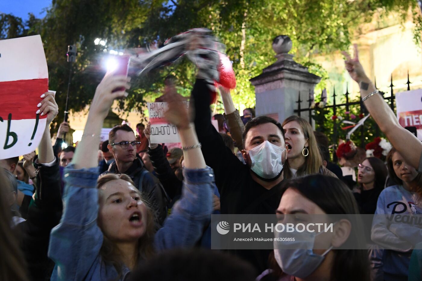 Ситуация у посольства Белоруссии в Москве