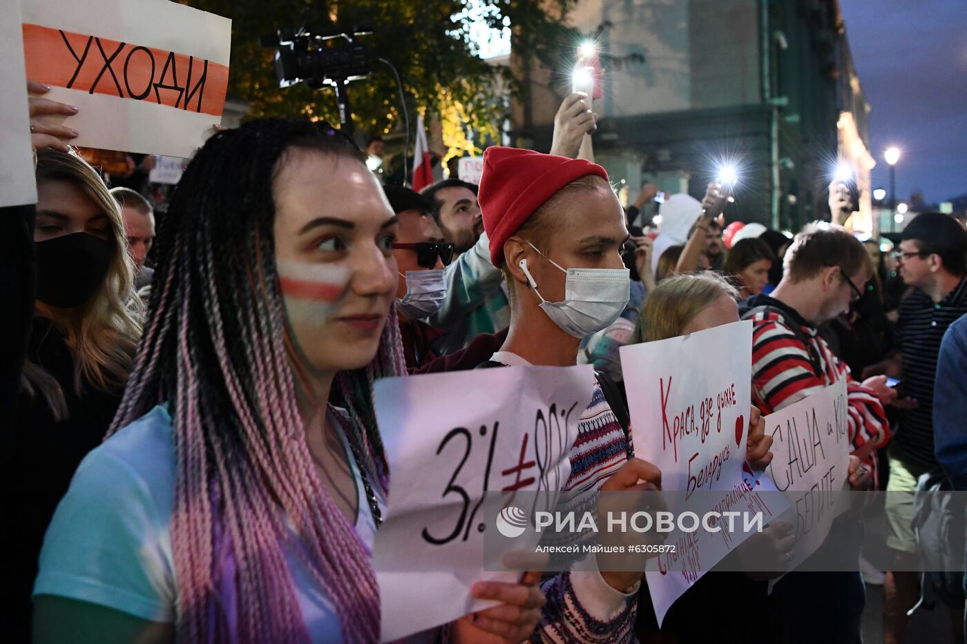 Ситуация у посольства Белоруссии в Москве