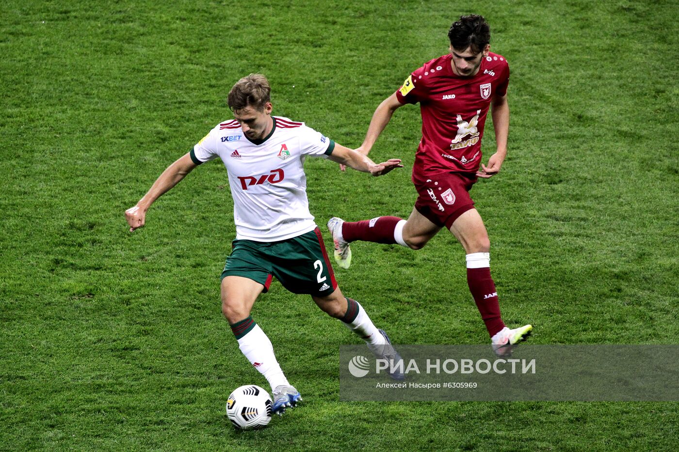 Футбол. РПЛ. Матч "Рубин" — "Локомотив"