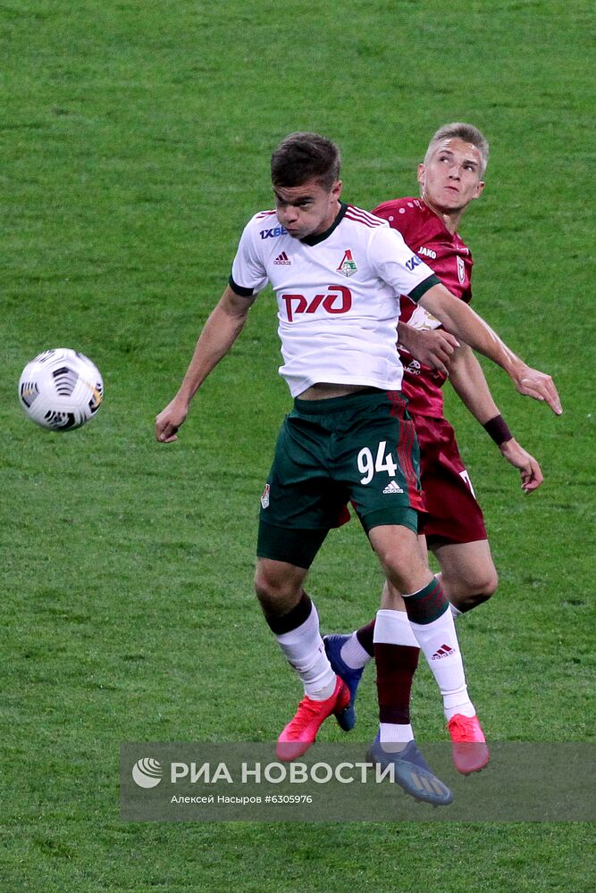 Футбол. РПЛ. Матч "Рубин" — "Локомотив"