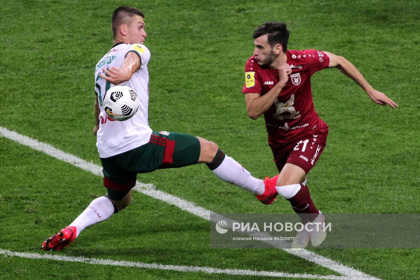 Футбол. РПЛ. Матч "Рубин" — "Локомотив"