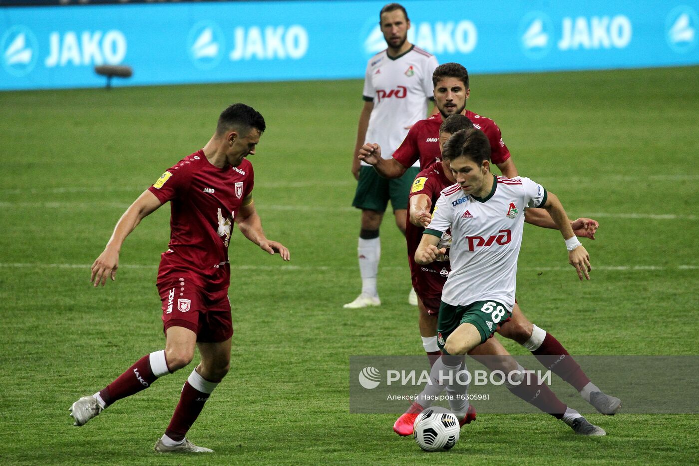 Футбол. РПЛ. Матч "Рубин" — "Локомотив"