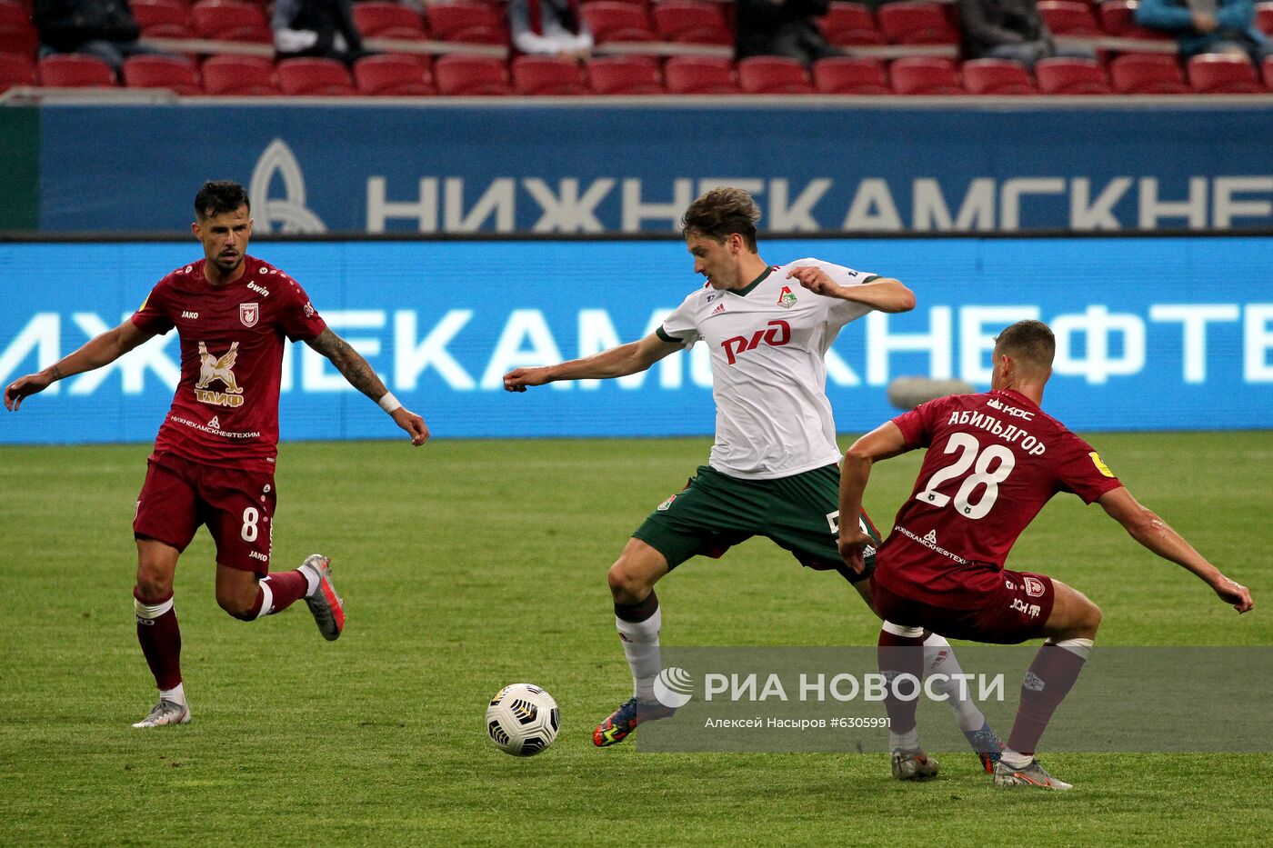 Футбол. РПЛ. Матч "Рубин" — "Локомотив"