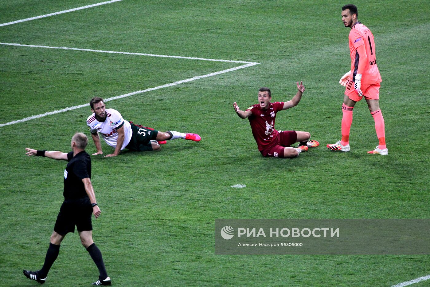 Футбол. РПЛ. Матч "Рубин" — "Локомотив"