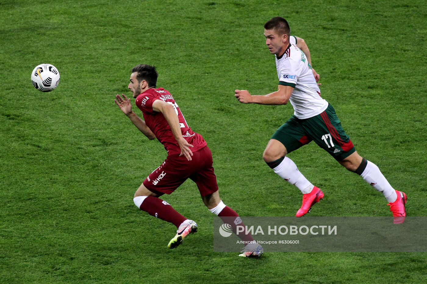 Футбол. РПЛ. Матч "Рубин" — "Локомотив"