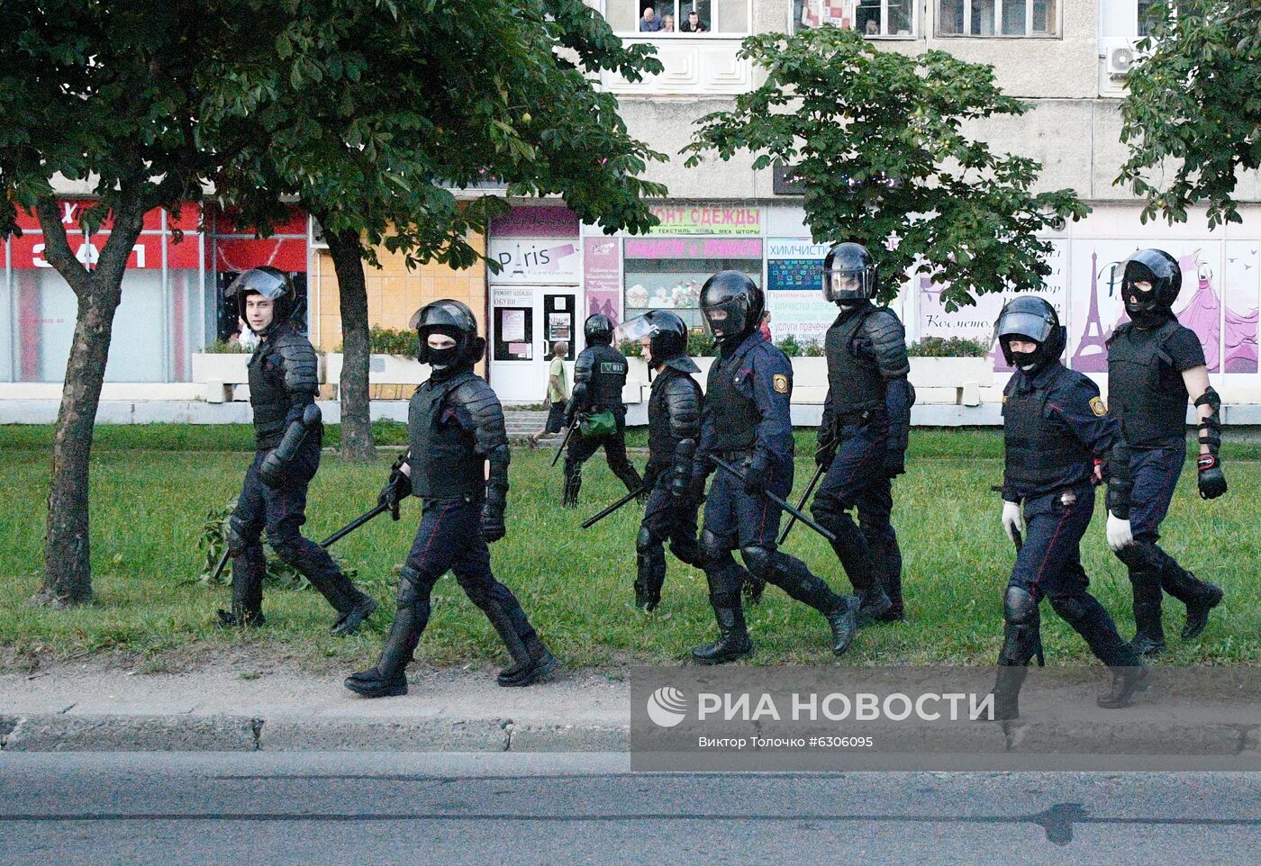 Протесты в Минске