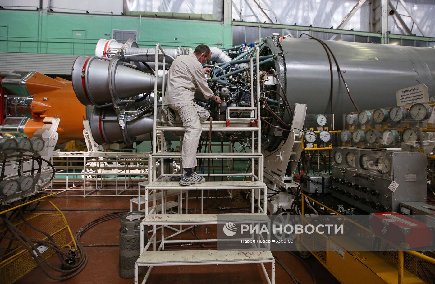 Ракетно-космический центр "Прогресс" в Самаре