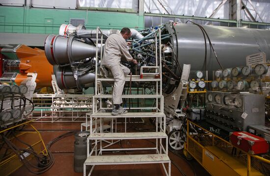 Ракетно-космический центр "Прогресс" в Самаре