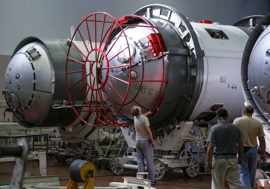 Ракетно-космический центр "Прогресс" в Самаре