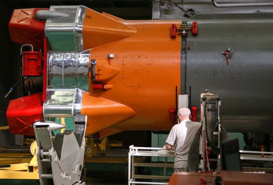 Ракетно-космический центр "Прогресс" в Самаре