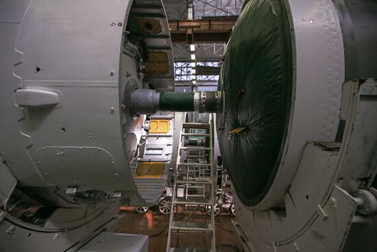 Ракетно-космический центр "Прогресс" в Самаре