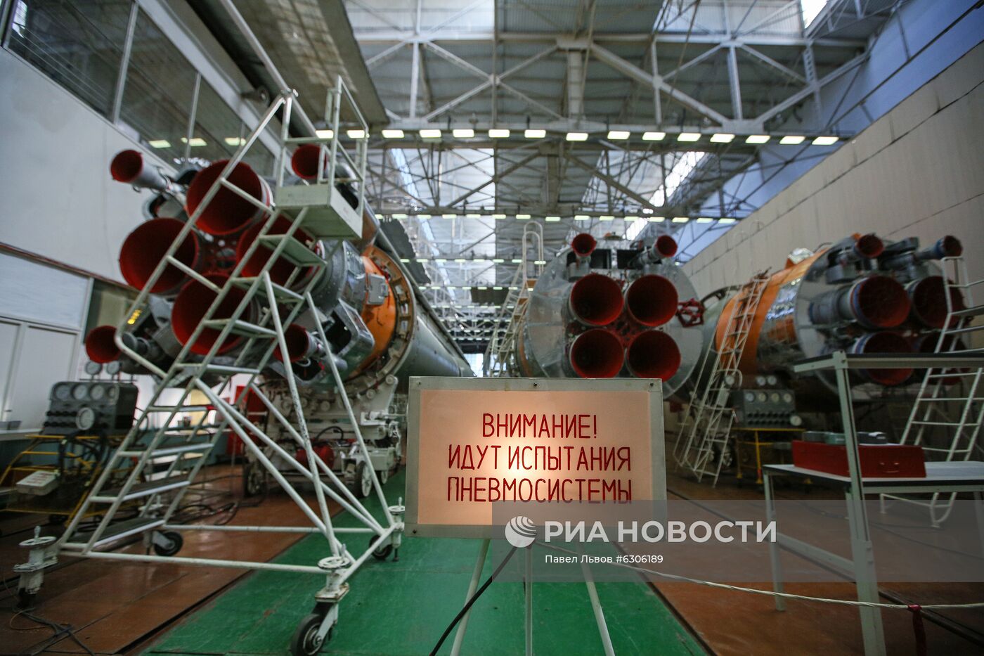 Ракетно-космический центр "Прогресс" в Самаре