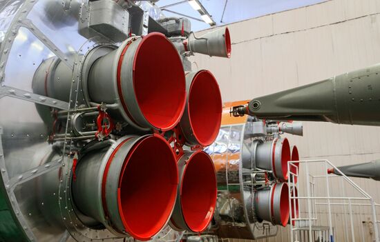 Ракетно-космический центр "Прогресс" в Самаре