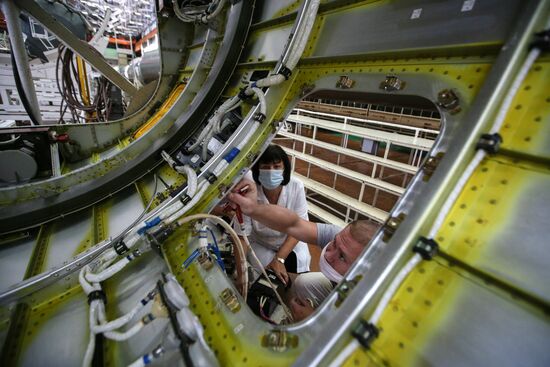 Ракетно-космический центр "Прогресс" в Самаре