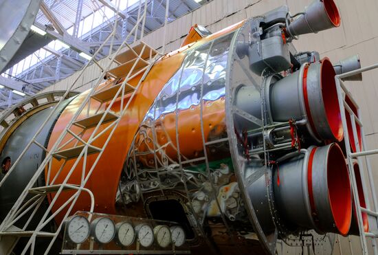 Ракетно-космический центр "Прогресс" в Самаре