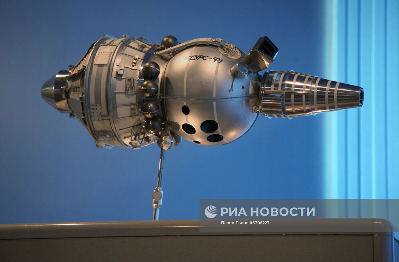 Ракетно-космический центр "Прогресс" в Самаре