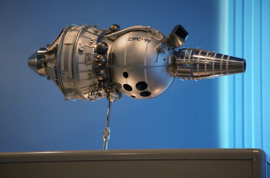 Ракетно-космический центр "Прогресс" в Самаре