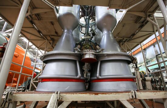 Ракетно-космический центр "Прогресс" в Самаре