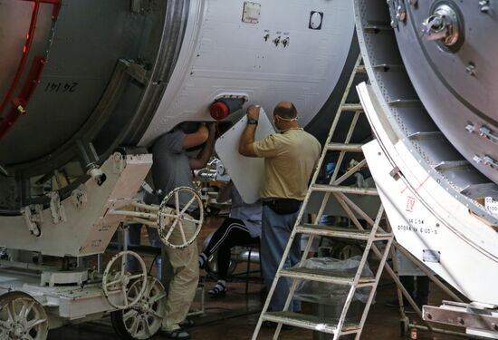 Ракетно-космический центр "Прогресс" в Самаре