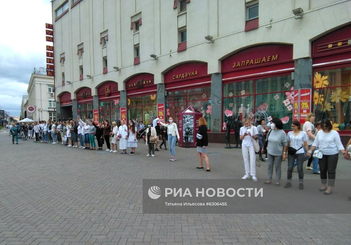 Мирная акция в Минске против действий силовиков