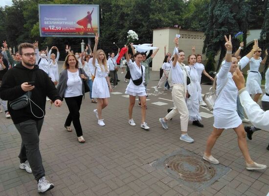 Мирная акция в Минске против действий силовиков