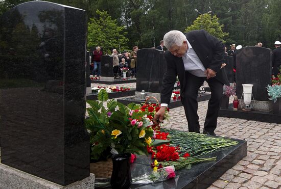 Памятные мероприятия, посвященные 20-й годовщине гибели атомной подводной лодки "Курск"