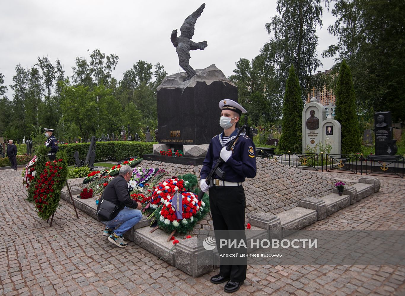 Памятные мероприятия, посвященные 20-й годовщине гибели атомной подводной лодки "Курск"
