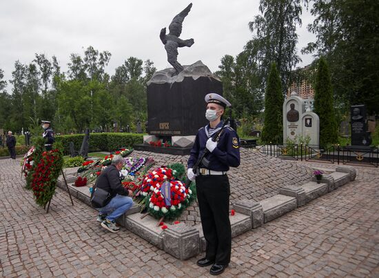 Памятные мероприятия, посвященные 20-й годовщине гибели атомной подводной лодки "Курск"