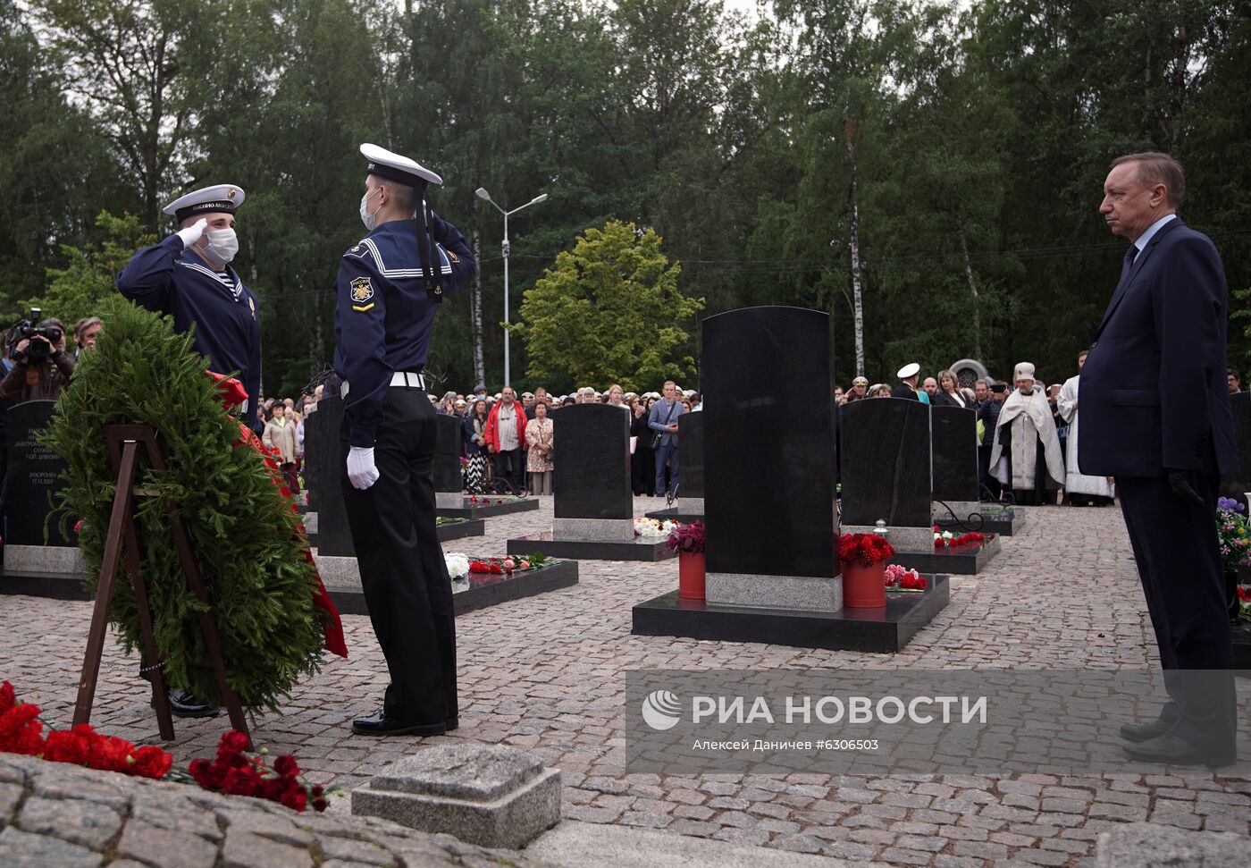 Памятные мероприятия, посвященные 20-й годовщине гибели атомной подводной лодки "Курск"