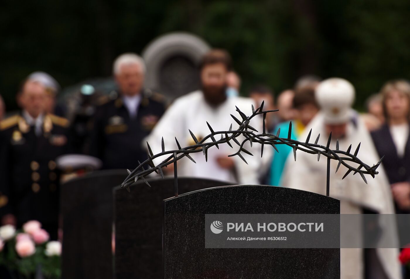 Памятные мероприятия, посвященные 20-й годовщине гибели атомной подводной лодки "Курск"