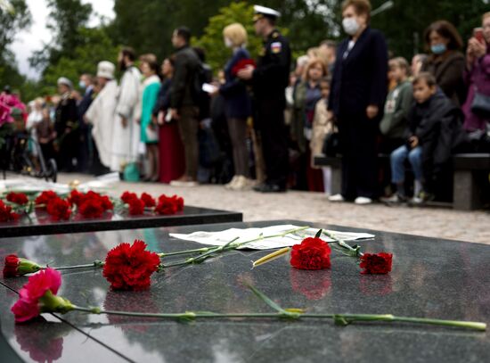 Памятные мероприятия, посвященные 20-й годовщине гибели атомной подводной лодки "Курск"