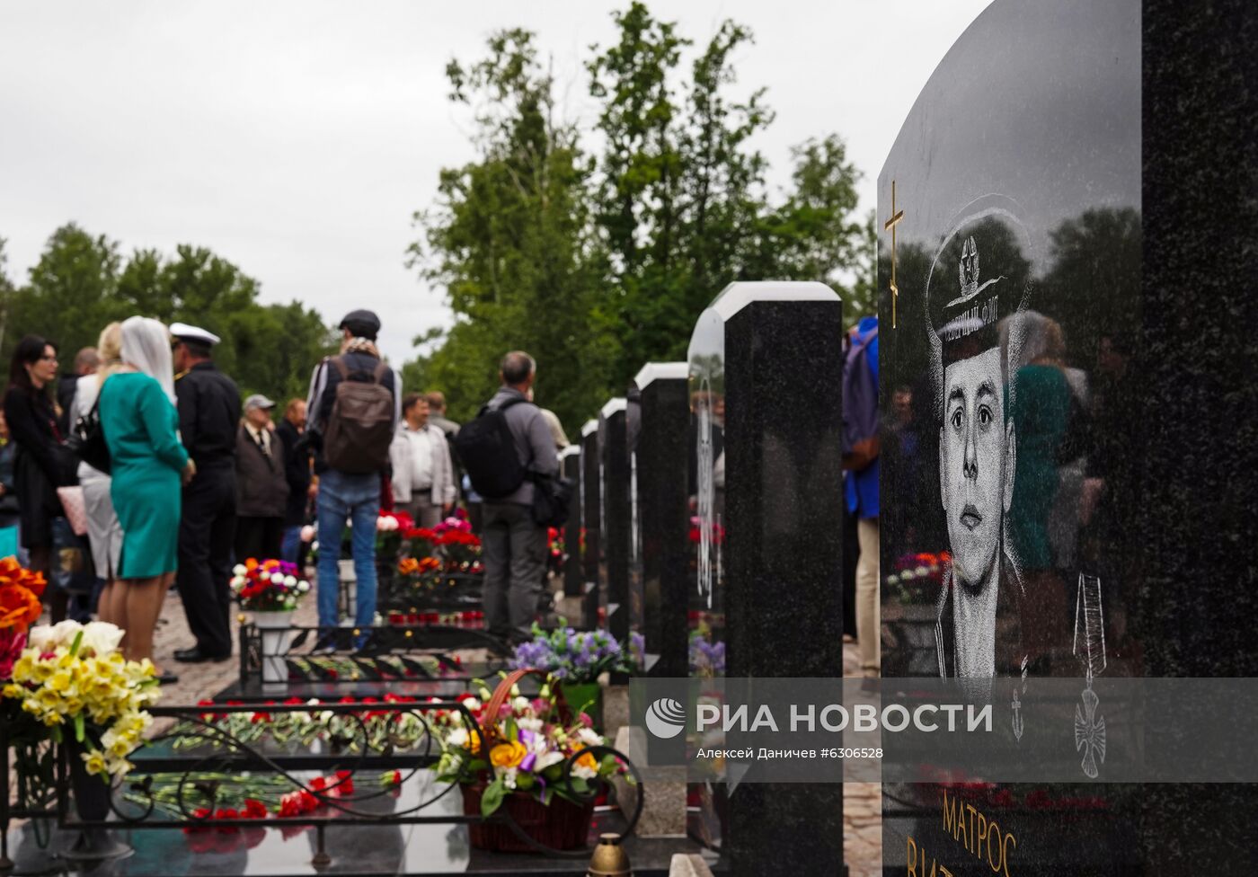 Памятные мероприятия, посвященные 20-й годовщине гибели атомной подводной лодки "Курск"