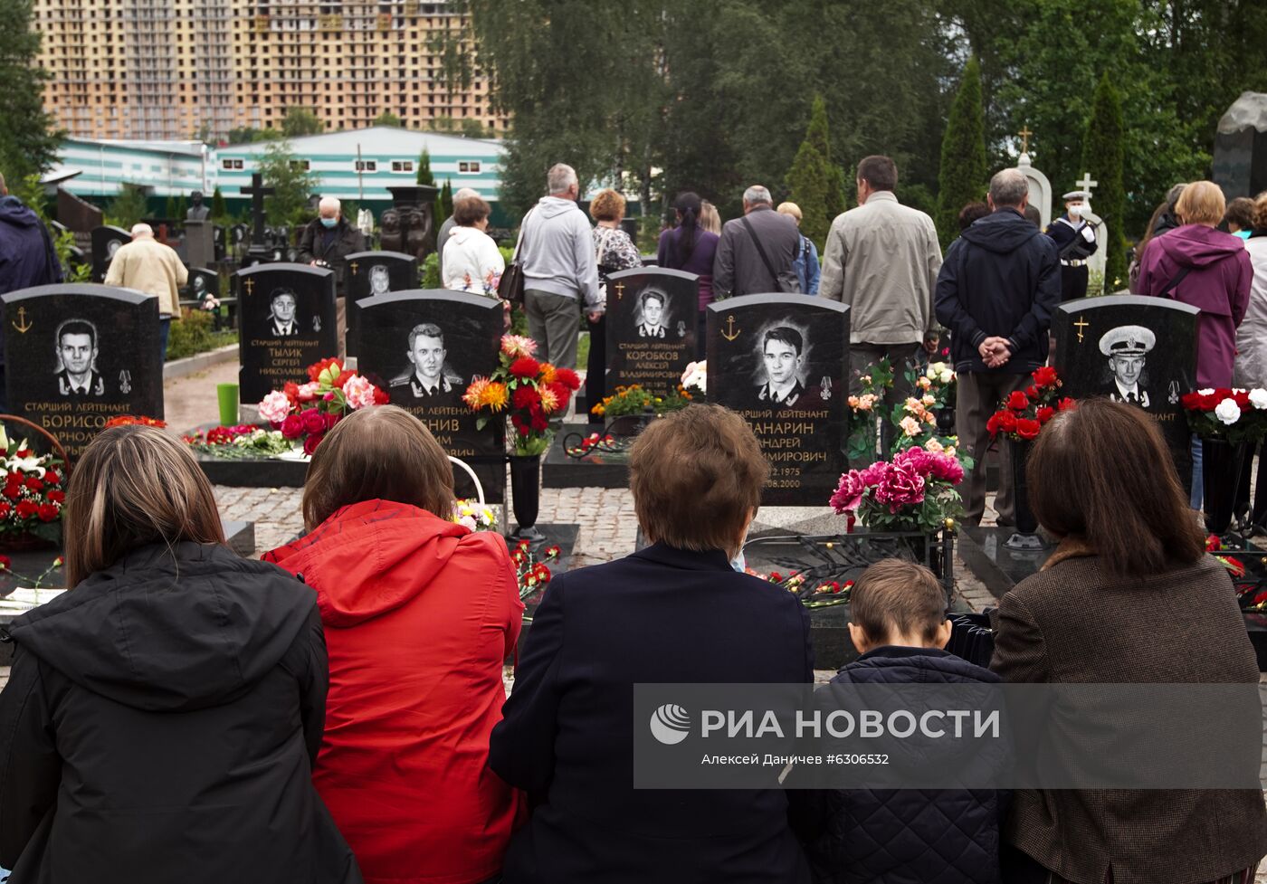 Памятные мероприятия, посвященные 20-й годовщине гибели атомной подводной лодки "Курск"