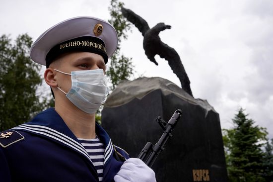 Памятные мероприятия, посвященные 20-й годовщине гибели атомной подводной лодки "Курск"