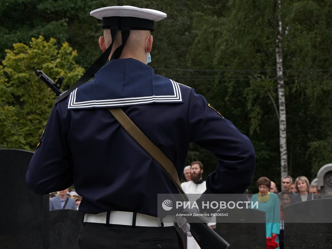 Памятные мероприятия, посвященные 20-й годовщине гибели атомной подводной лодки "Курск"