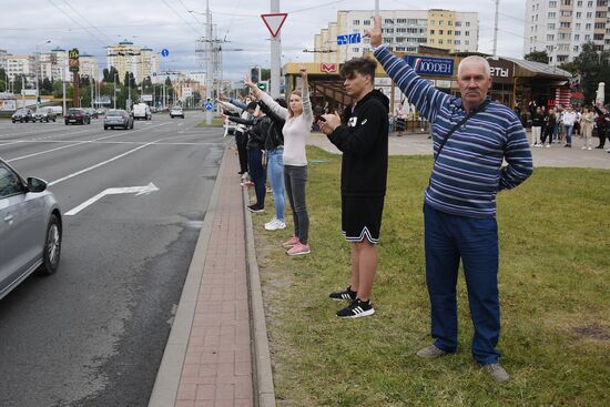 Мирная акция против фальсификации результатов выборов