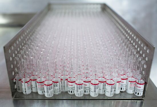 Производство вакцины от COVID-19 на фармацевтическом заводе "Биннофарм"