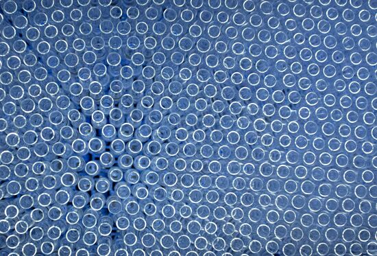 Производство вакцины от COVID-19 на фармацевтическом заводе "Биннофарм"