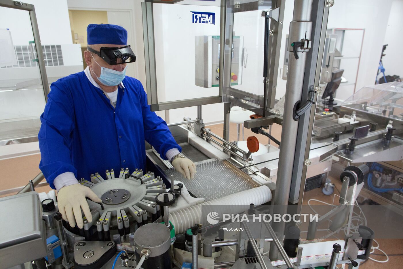 Производство вакцины от COVID-19 на фармацевтическом заводе "Биннофарм"