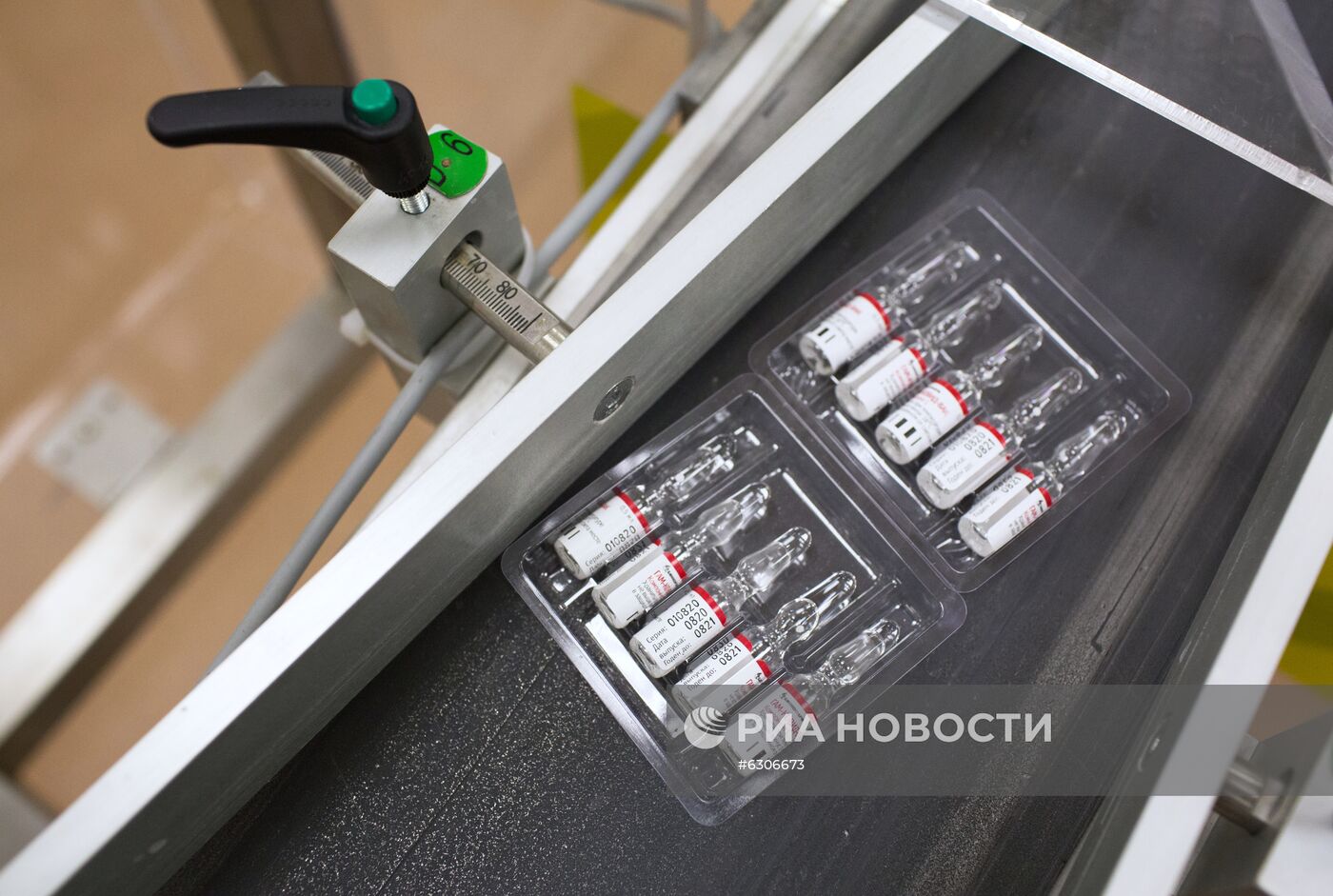 Производство вакцины от COVID-19 на фармацевтическом заводе "Биннофарм"