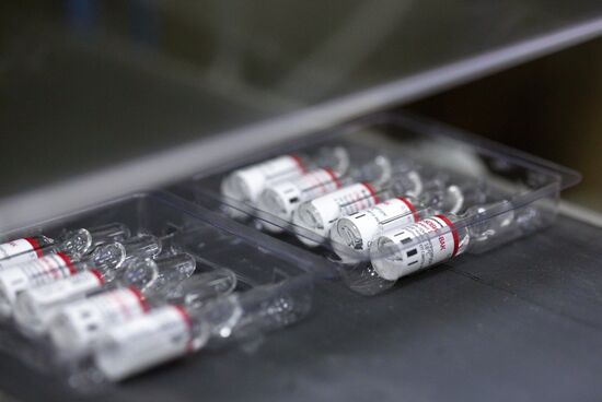 Производство вакцины от COVID-19 на фармацевтическом заводе "Биннофарм"