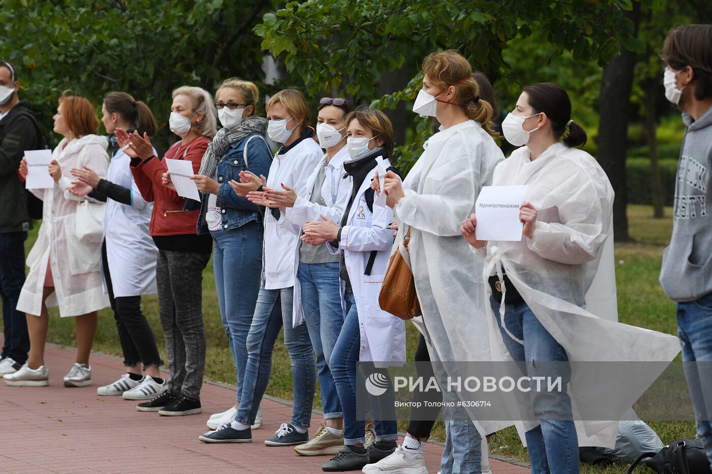 Акция протеста медицинских работников в Минске