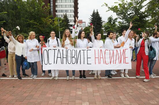 Акция протеста медицинских работников в Минске