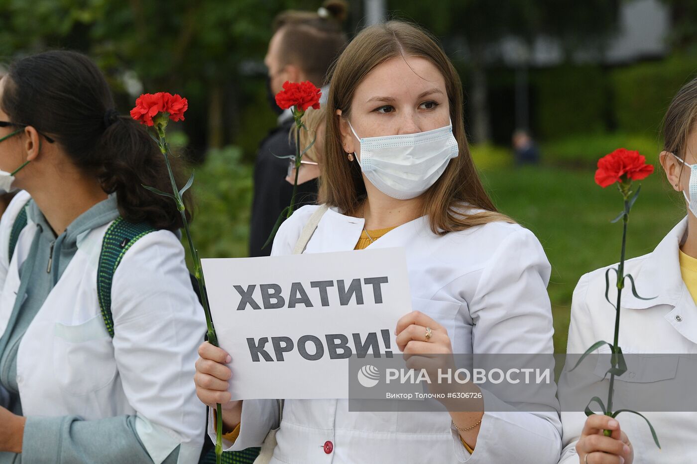 Акция протеста медицинских работников в Минске